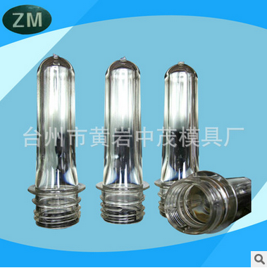 農(nóng)業(yè)瓶模具