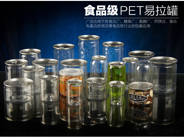 Blown bottle samples