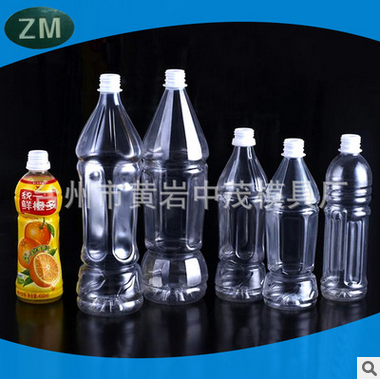 High temperature resistant food packaging bottle