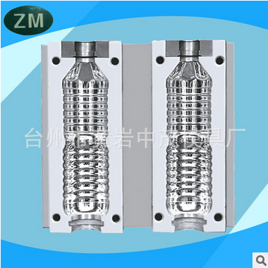 Hot filling bottle mould