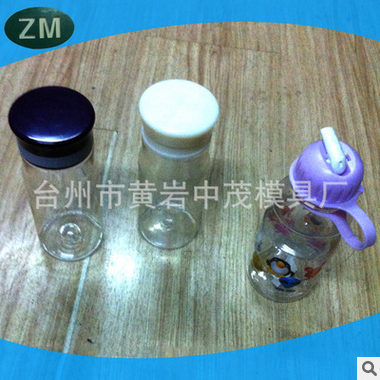 Blown bottle samples