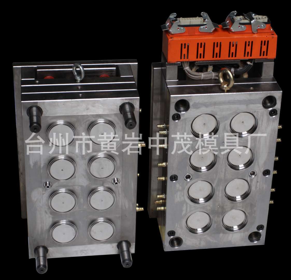 Bottle cap mould